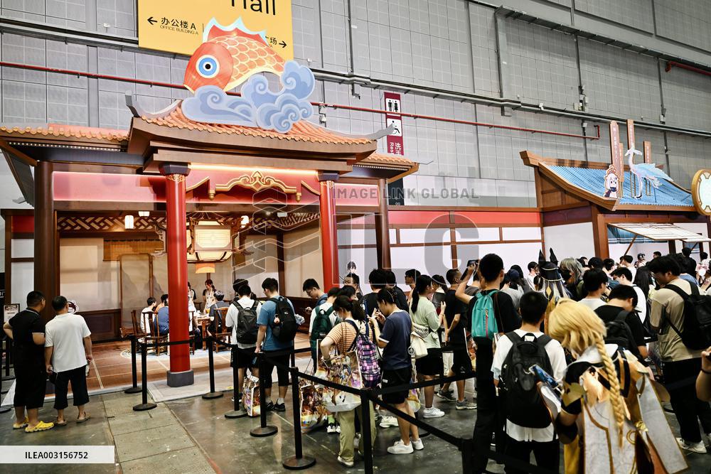 Genshin Impact Hosted FES Offline Carnival in Shanghai