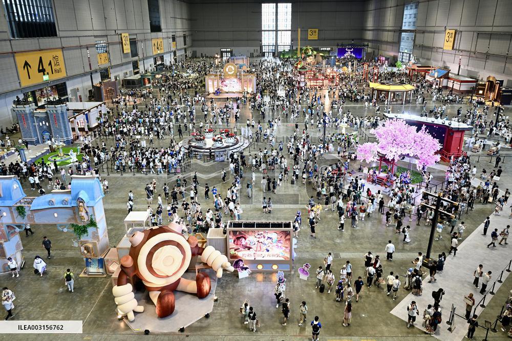 Genshin Impact Hosted FES Offline Carnival in Shanghai