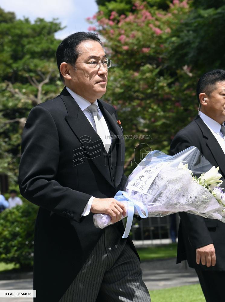 Japan marks 79th anniv. of WWII surrender