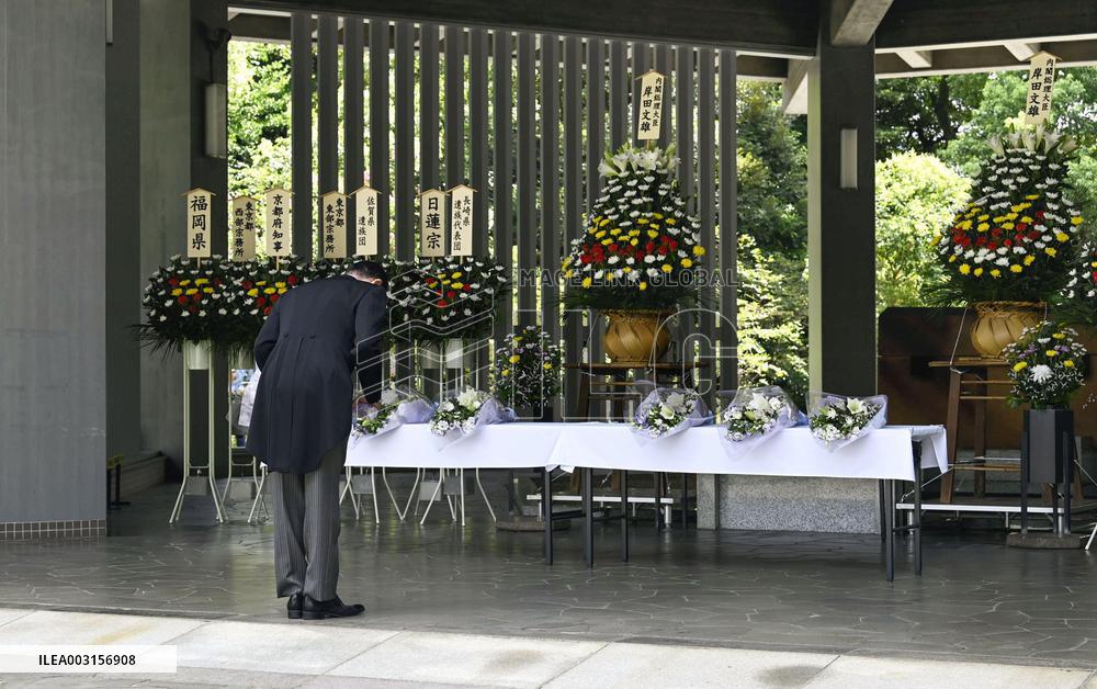 Japan marks 79th anniv. of WWII surrender