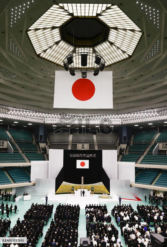 Japan marks 79th anniv. of WWII surrender