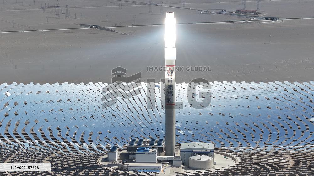 Dunhuang 100 MW Molten Salt Tower Solar Thermal Power Station