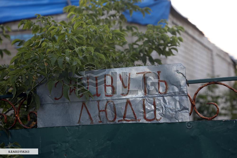 Kamianka village in Kharkiv region