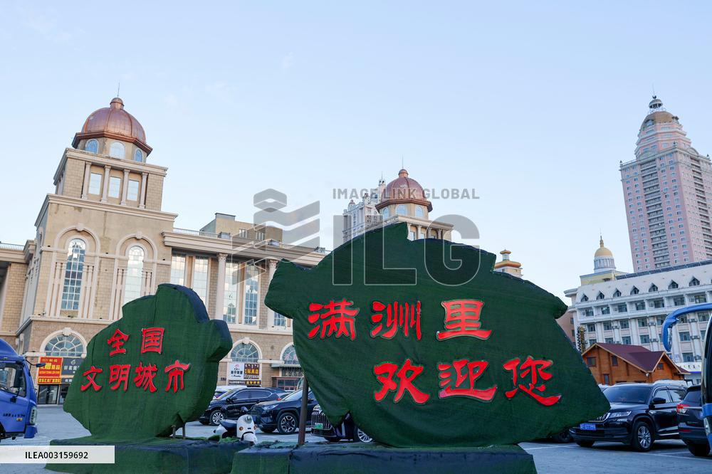 Manzhouli Tour in Hohhot