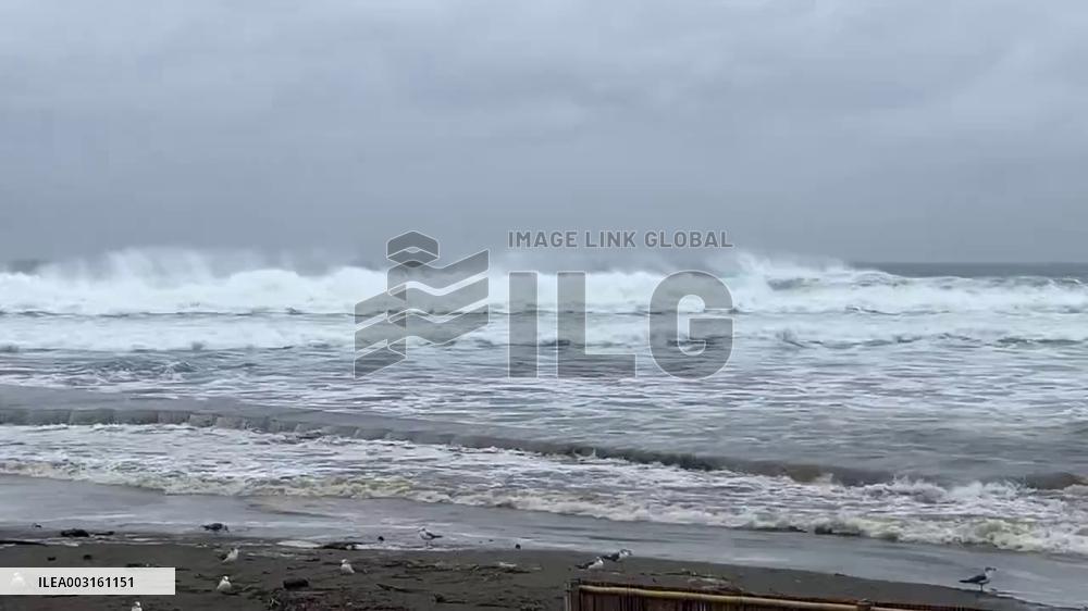 Japan: Typhoon Ampil Brings Torrential Rains, Strong Winds To Kanto Region 7