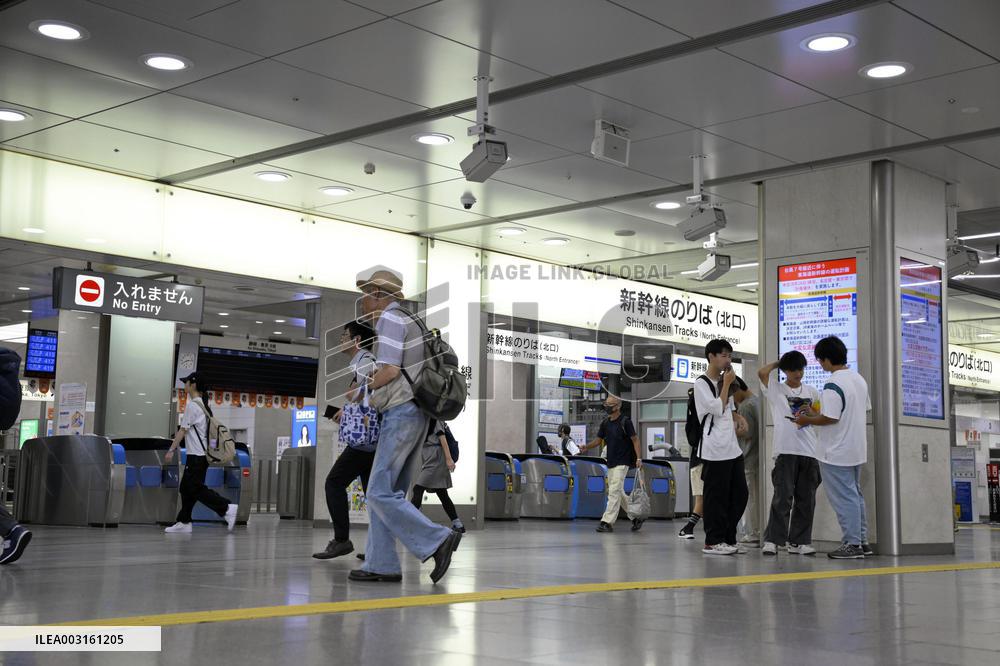Powerful typhoon in eastern Japan