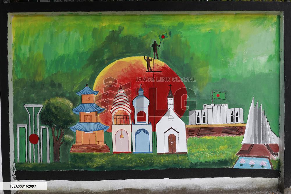 Graffiti With Protest Messages - Dhaka