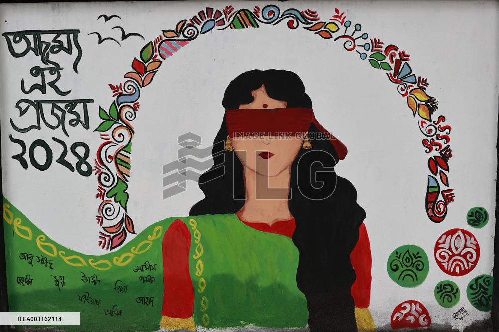 Graffiti With Protest Messages - Dhaka