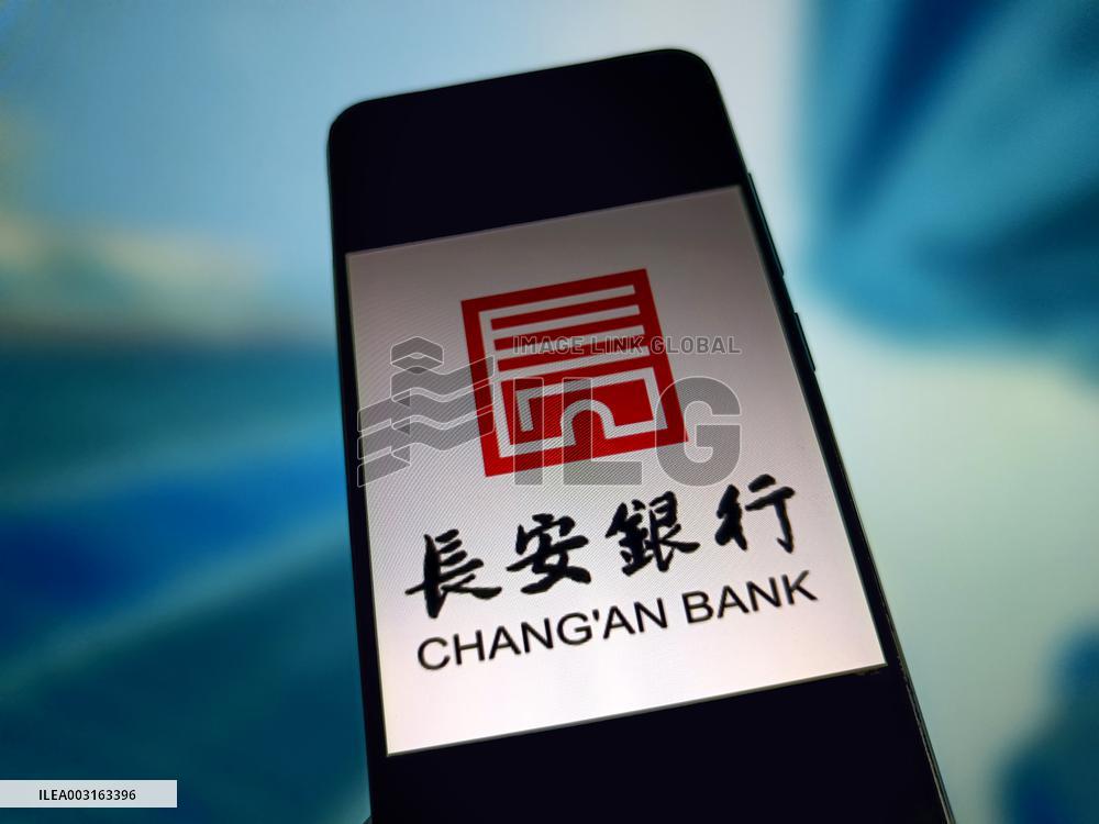 Illustration Chang｡ｮ｡ｯan Bank