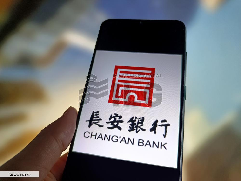 Illustration Chang｡ｮ｡ｯan Bank