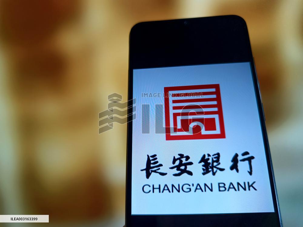 Illustration Chang｡ｮ｡ｯan Bank