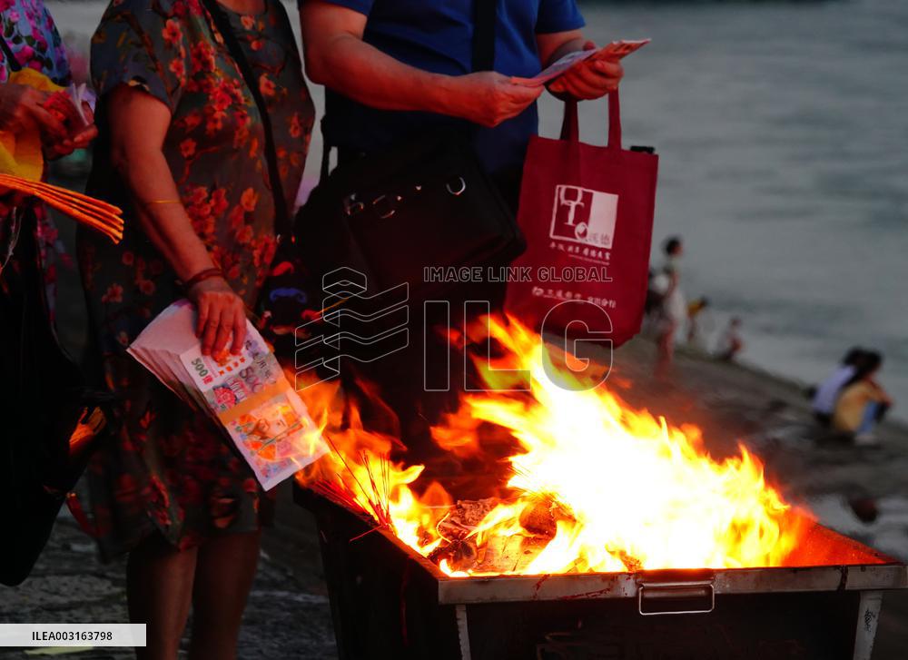 Hungry Ghost Festival