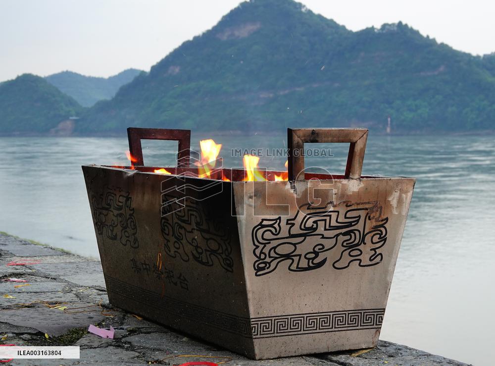 Hungry Ghost Festival