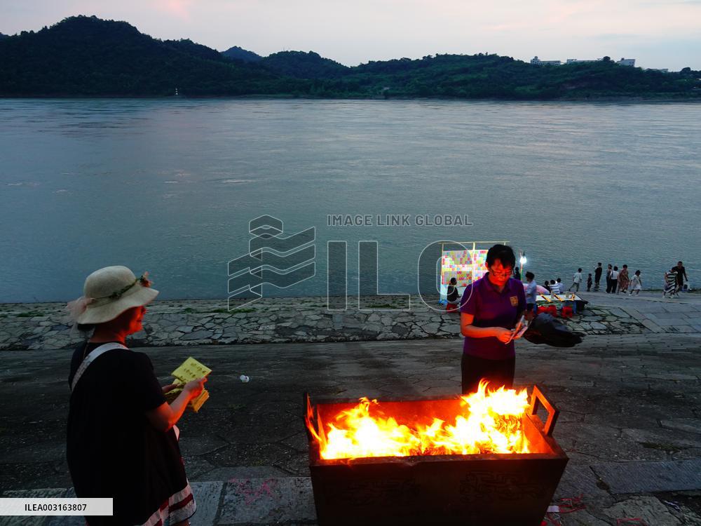 Hungry Ghost Festival