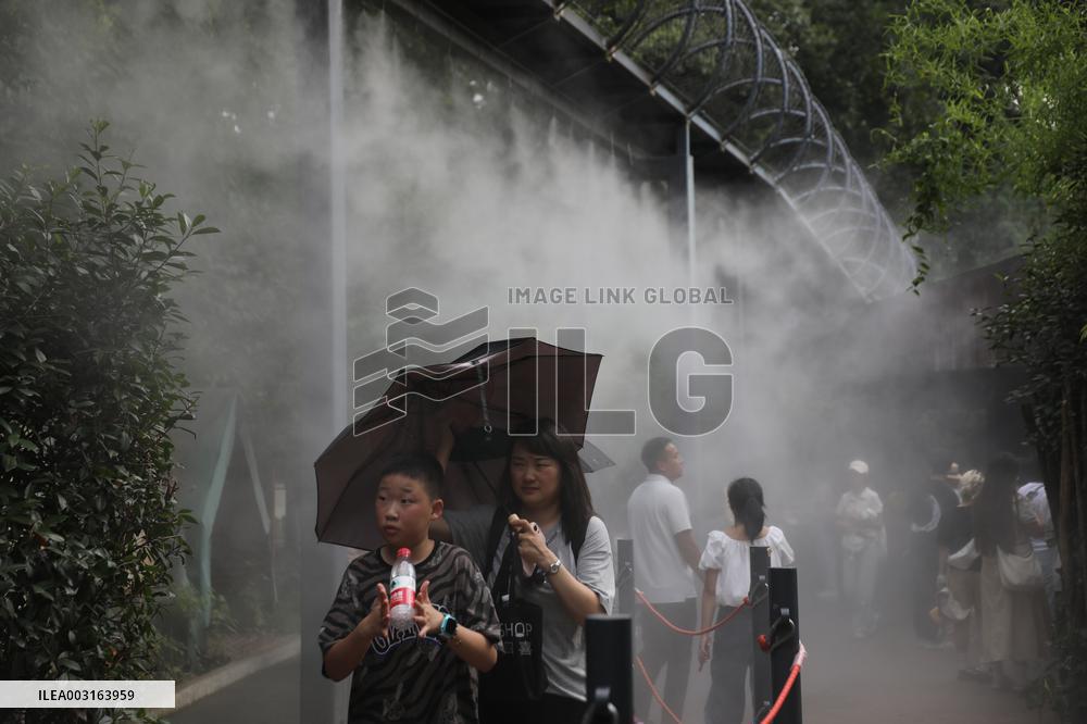 Cooling Spray Device Hongshan Zoo in Nanjing