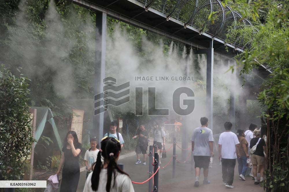 Cooling Spray Device Hongshan Zoo in Nanjing