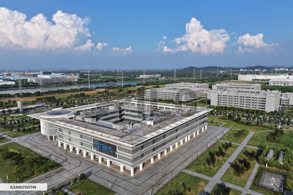 ZTE's 5G Intelligent Manufacturing Base in Nanjing