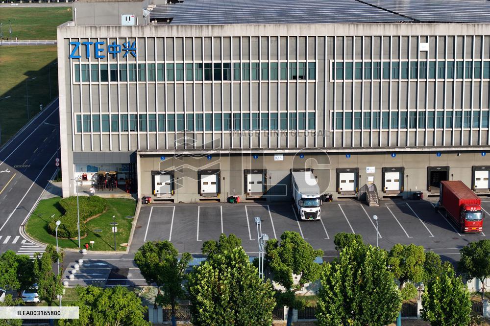 ZTE's 5G Intelligent Manufacturing Base in Nanjing