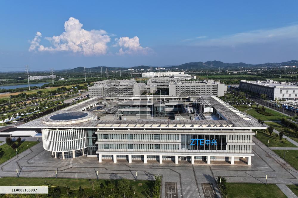 ZTE's 5G Intelligent Manufacturing Base in Nanjing