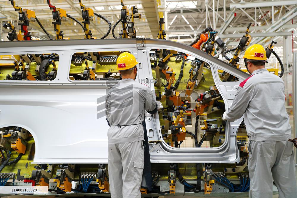 Beijing Automobile Factory Qingdao Headquarters Base