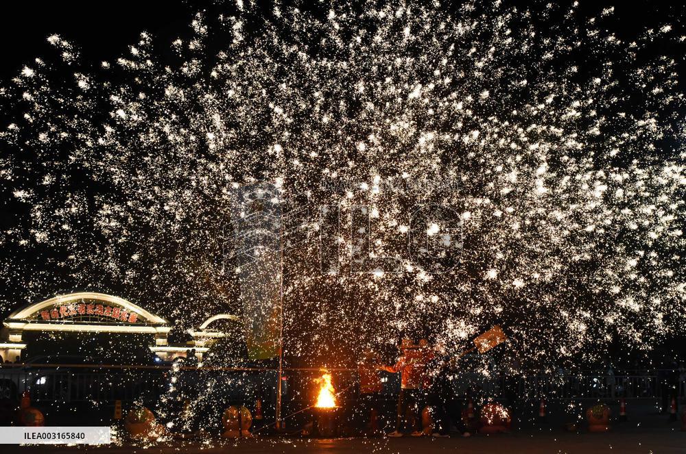 Strike Iron Flower During The 30th China Silk Road Turpan Grape Festival