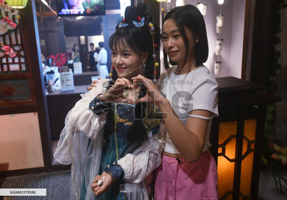 The First Immersive Block in Hangzhou