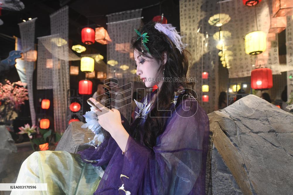 The First Immersive Block in Hangzhou