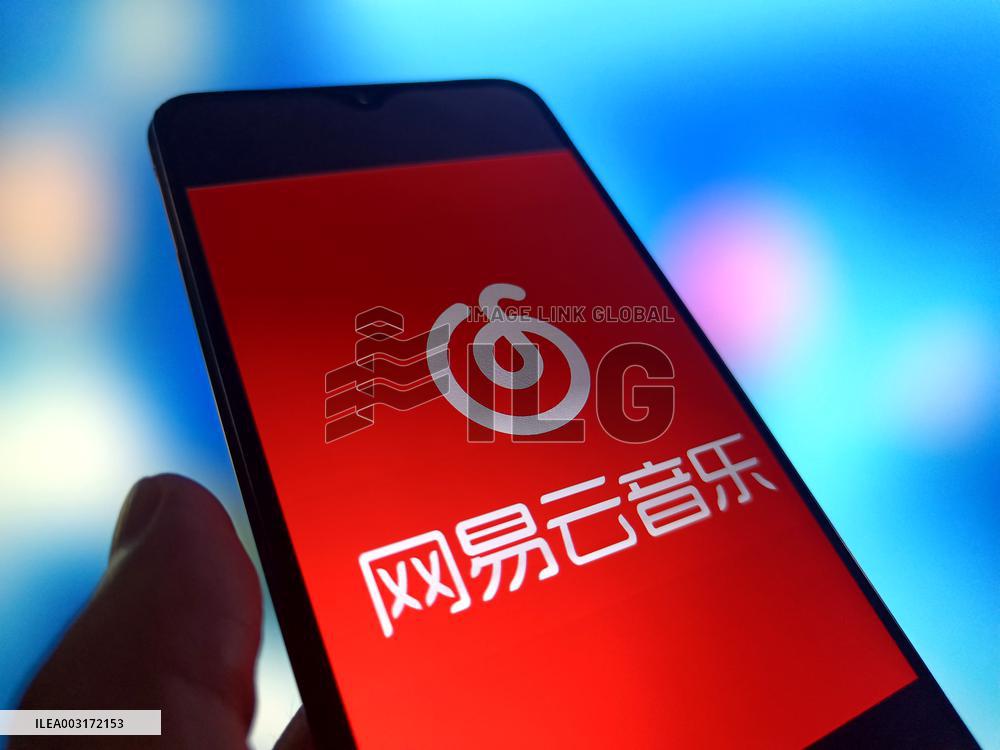 Illustration NetEase Cloud Music