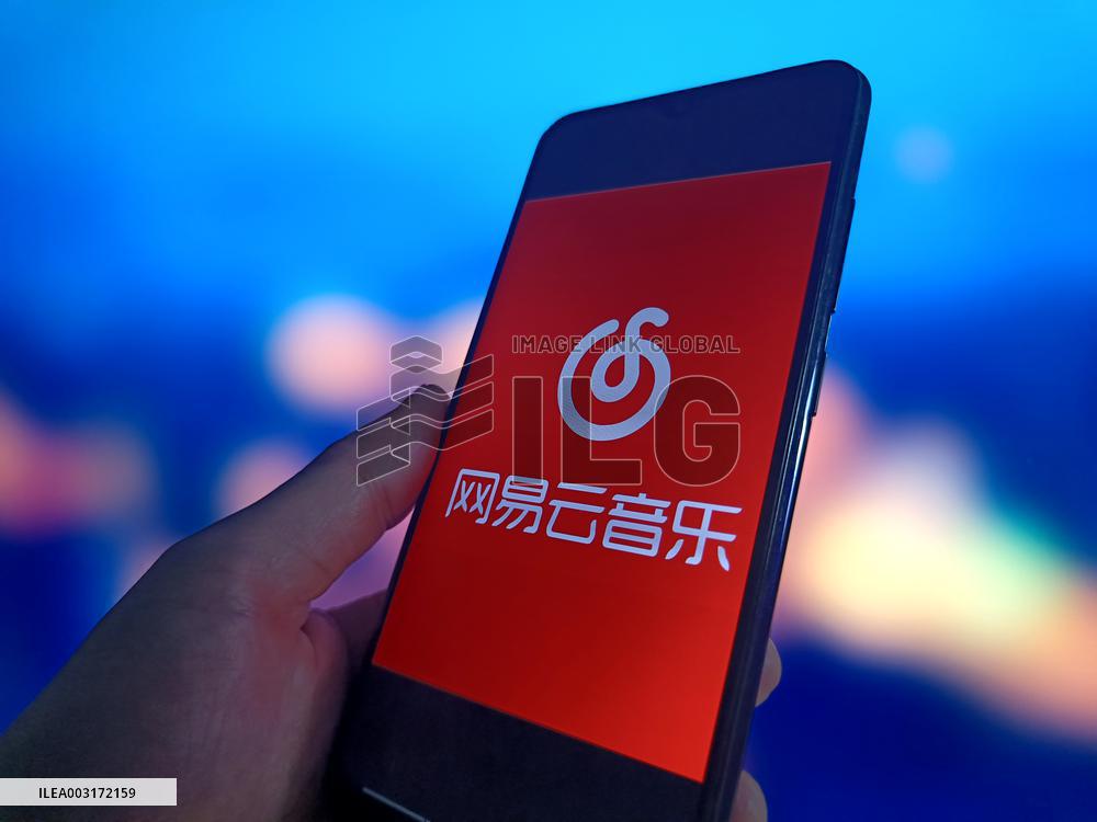 Illustration NetEase Cloud Music