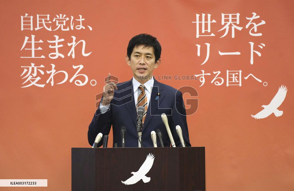 Ex-Cabinet minister Kobayashi to run in ruling party race
