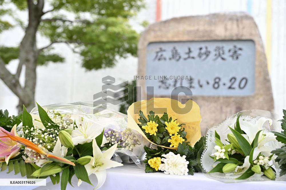 10th anniversary of deadly Hiroshima mudslides