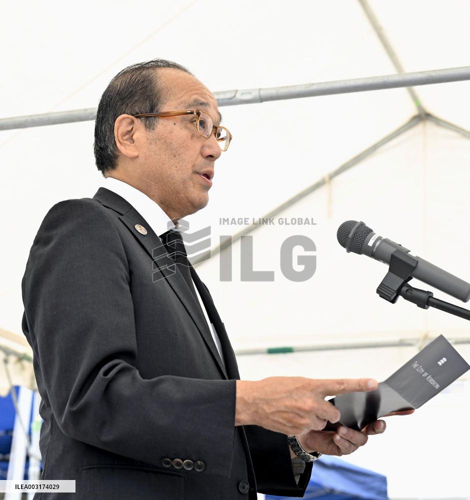 10th anniversary of deadly Hiroshima mudslides