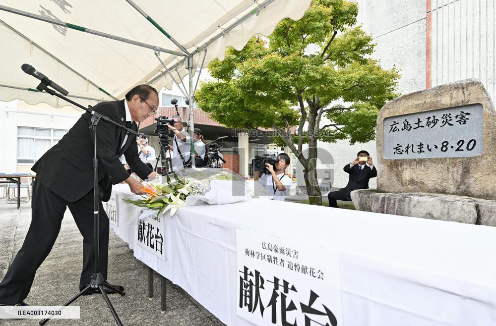 10th anniversary of deadly Hiroshima mudslides