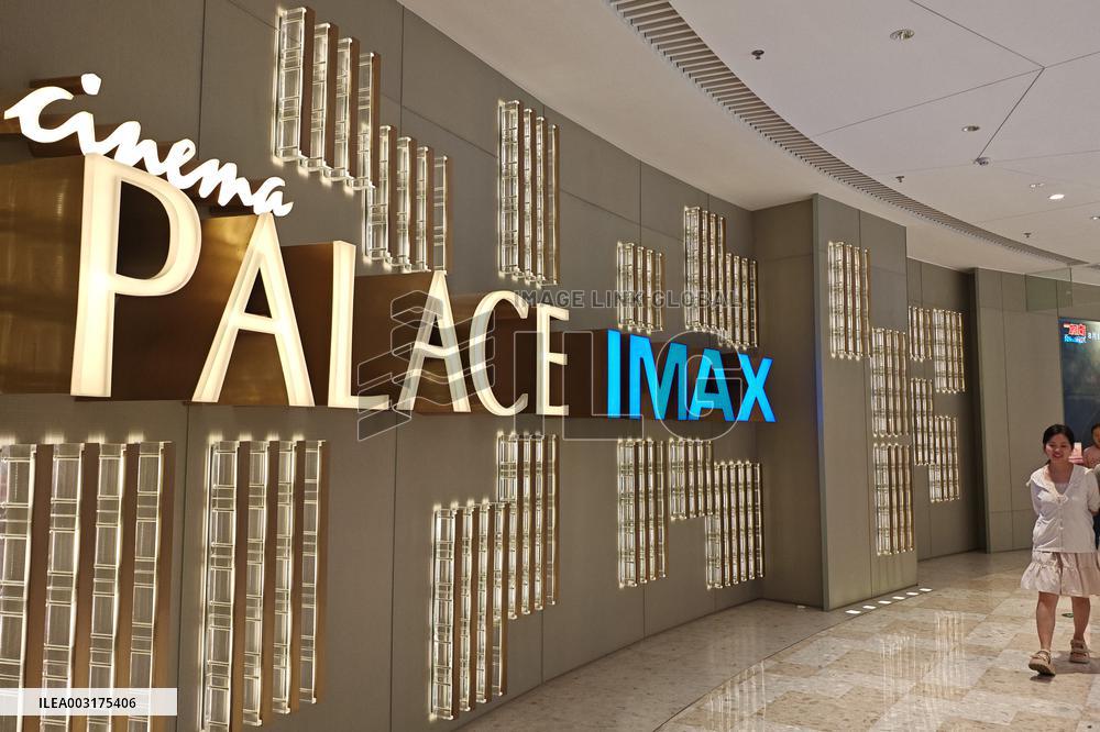 PALACE Cinemab IMAX