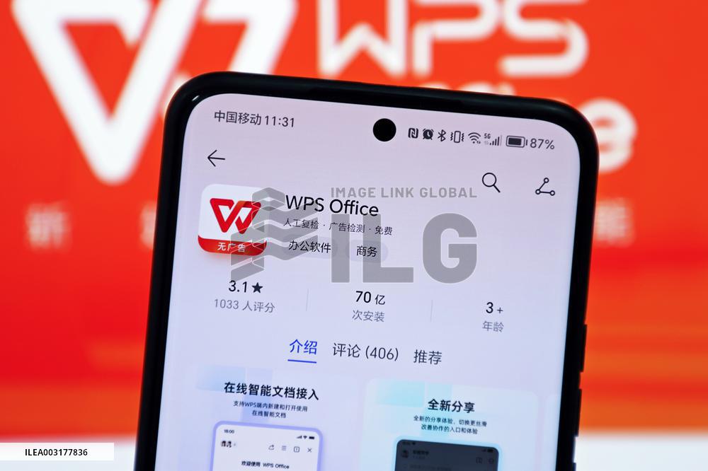 WPS