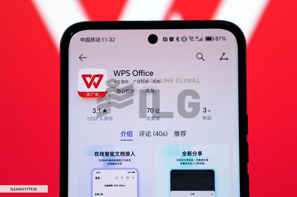 WPS