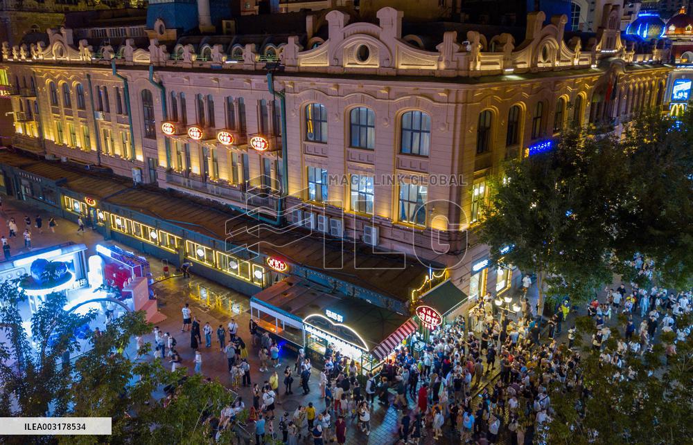 Harbin Scenery - China