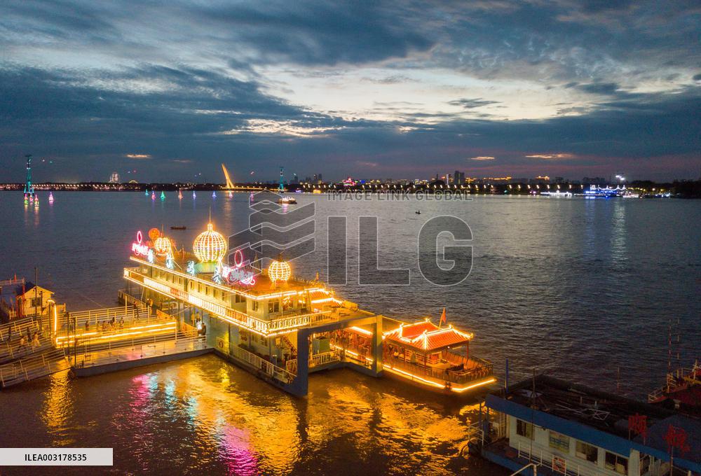 Harbin Scenery - China