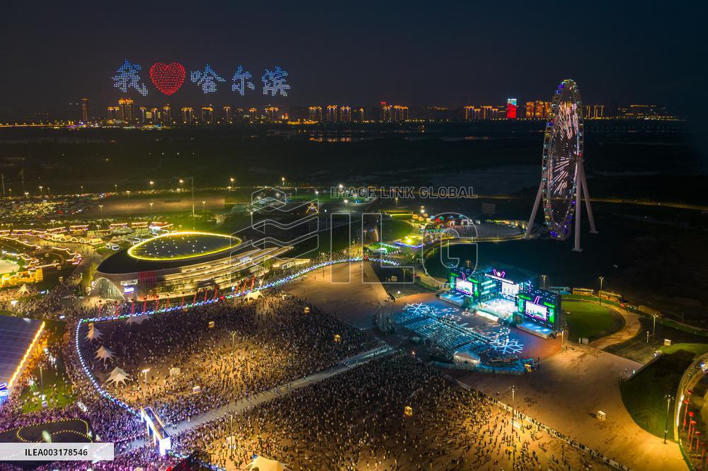 Harbin Scenery - China