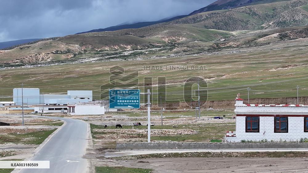 The Highest UHV in The World Yangbajing UHV Test Base,