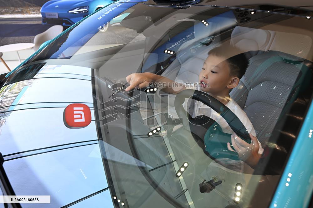 Xiaomi East China Headquarters Park Car Experience Store