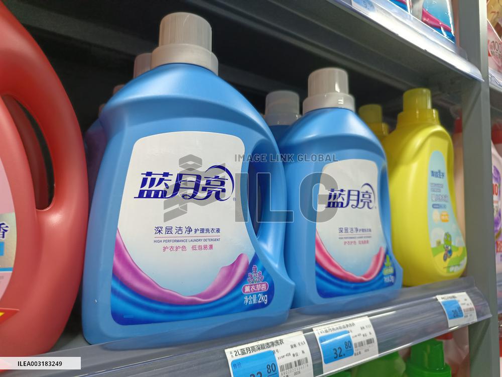 Network Broadcast Loss