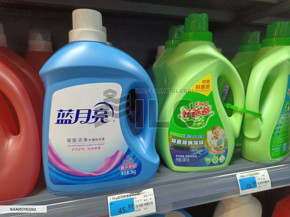 Network Broadcast Loss