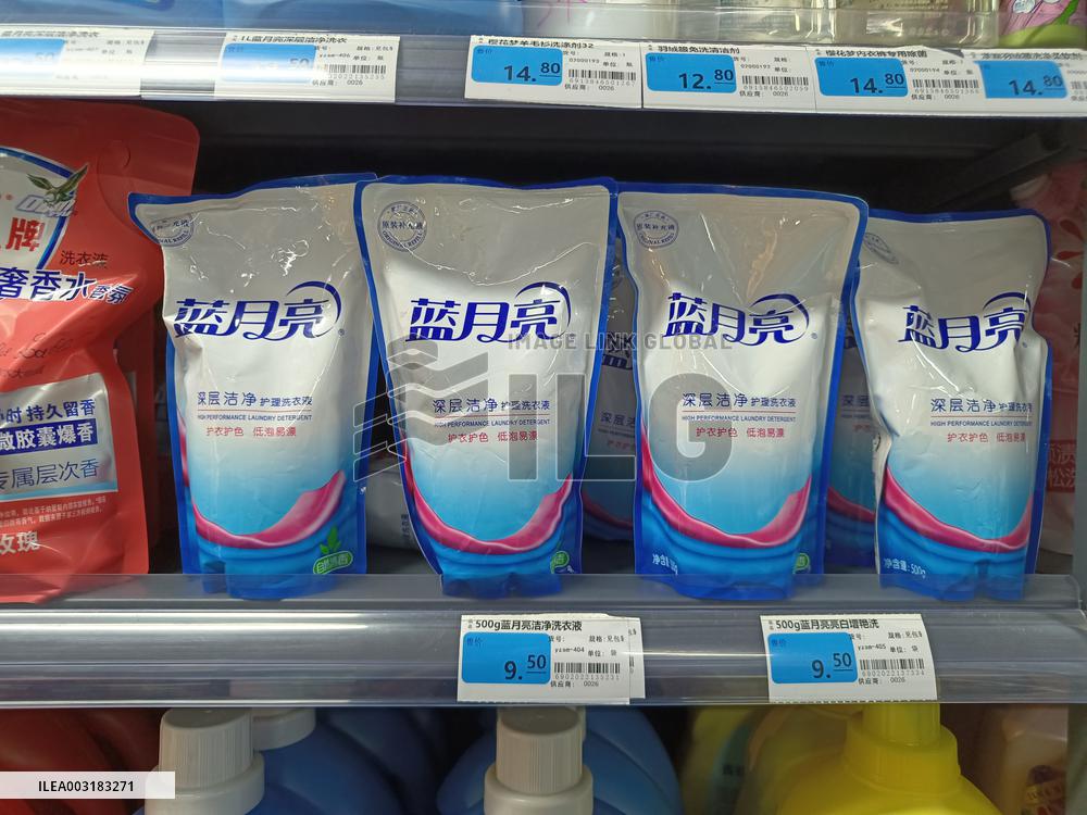 Network Broadcast Loss