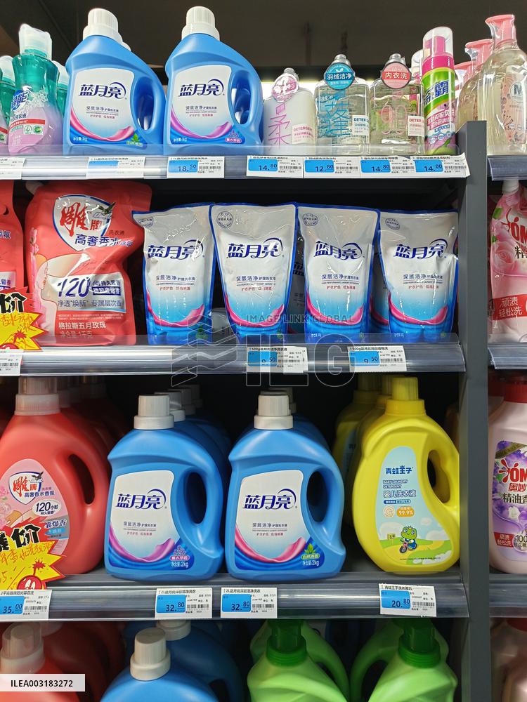 Network Broadcast Loss