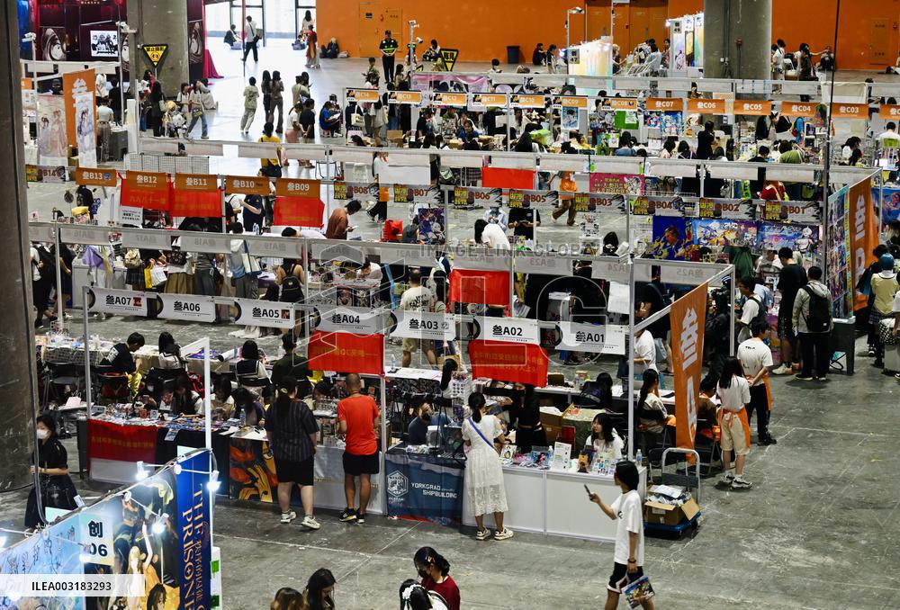 6th Comicup CPGZ06 in Guangzhou