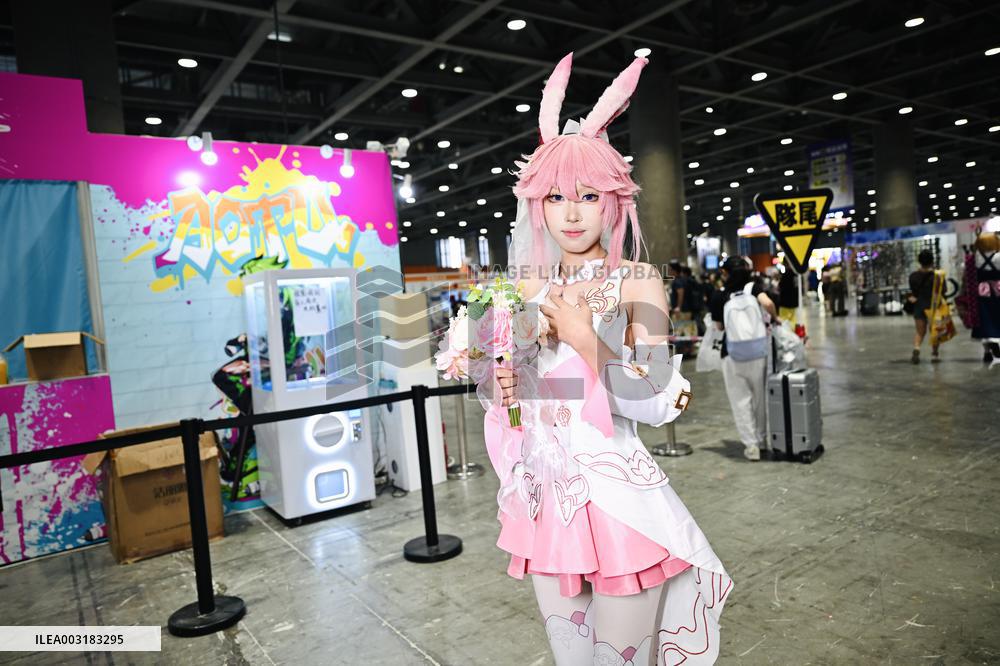 6th Comicup CPGZ06 in Guangzhou