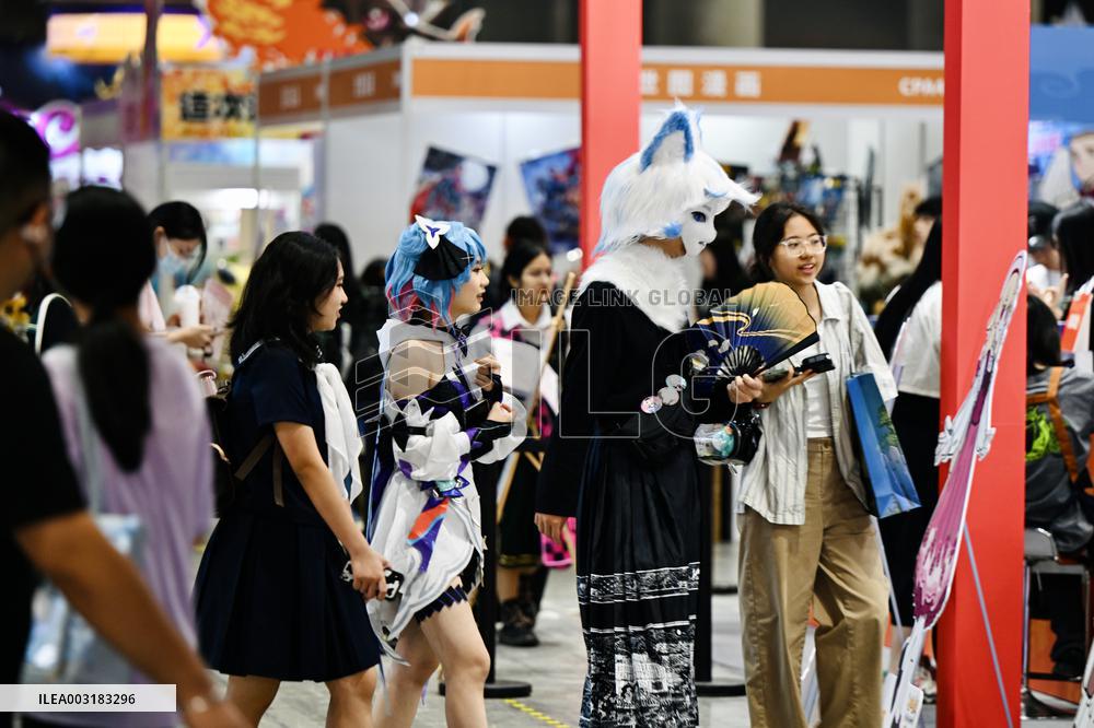 6th Comicup CPGZ06 in Guangzhou