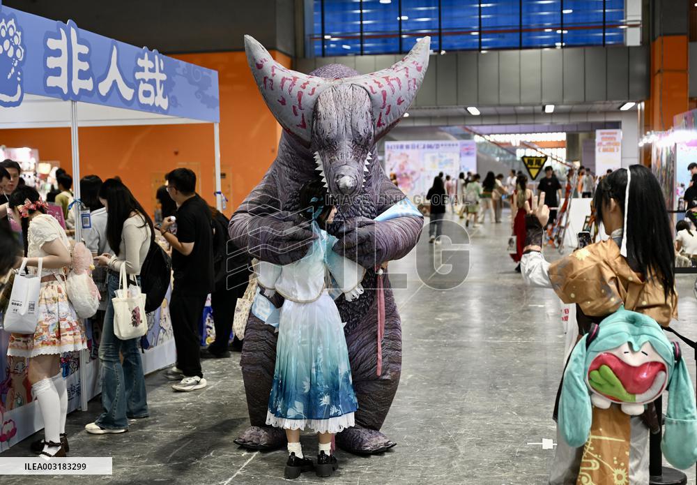 6th Comicup CPGZ06 in Guangzhou