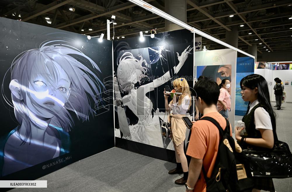 6th Comicup CPGZ06 in Guangzhou